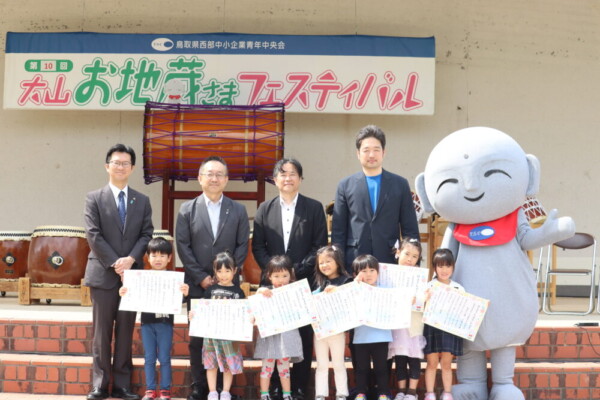 作品展表彰式