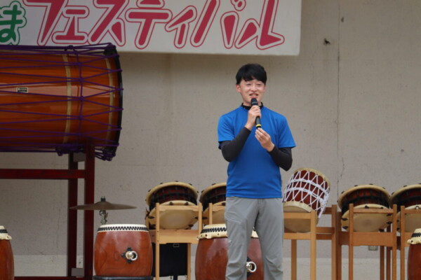 実行委員長挨拶