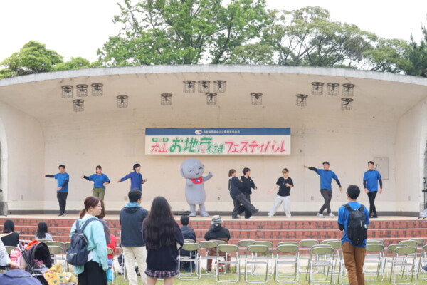 お地蔵さまフェスティバルオリジナルダンス