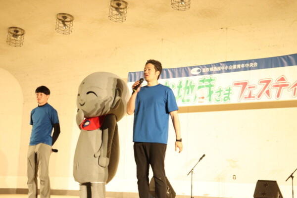 永井会長挨拶