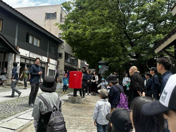 大山の日スタート