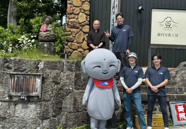 石碑寄贈