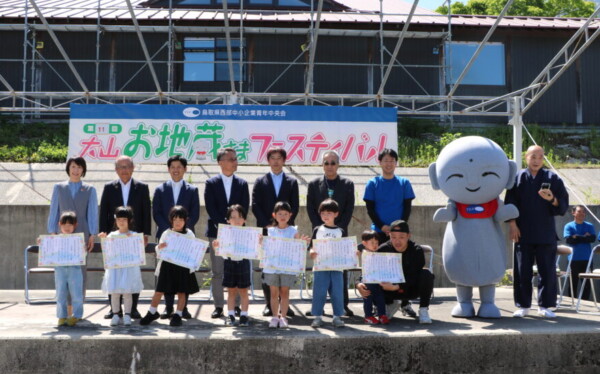 作品展表彰式